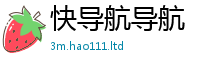 王中王493333WWW马头诗及香港资料免费长期公开